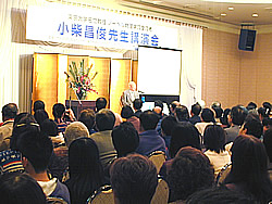 Đ搶u
