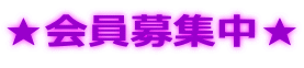 �������W���� 